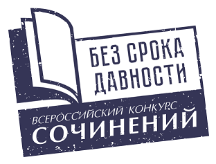 Сочинение Про Нижний Новгород На Английском Сочинение Про Нижний Новгород На Английском